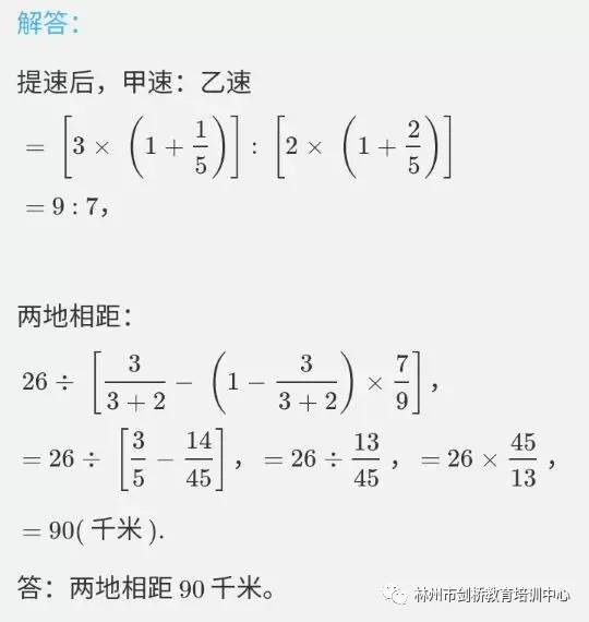 一码一肖一特一中|精选解释解析落实