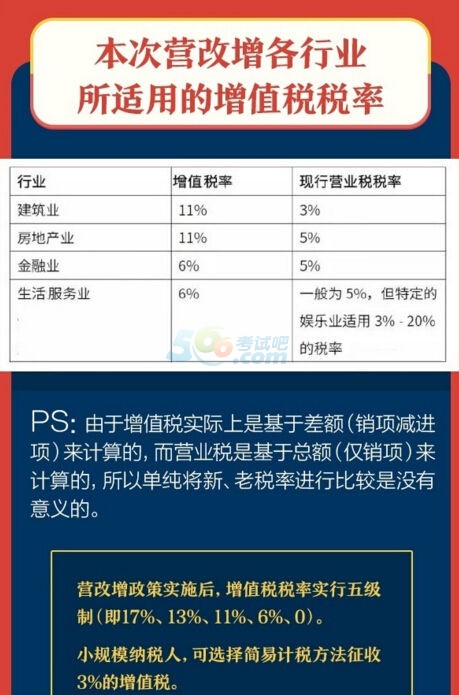 2025新奥历史开奖记录46期|精选解释解析落实