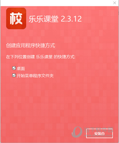 2025年澳门正版免费资料|精选解释解析落实