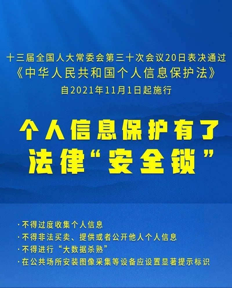 2025正版资料全年免费公开|精选解释解析落实