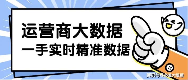 黄大仙精准资料大全1|精选解释解析落实