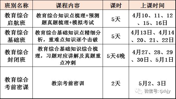 2023澳门六今晚开奖结果出来|精选解释解析落实