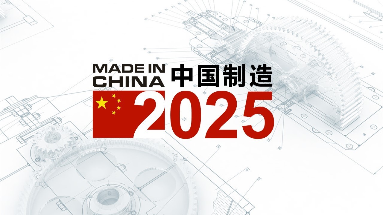 2025年王中王澳门免费大全|精选解释解析落实