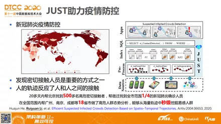 77777888精准管家婆免费|精选解释解析落实