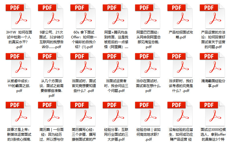 管家婆精准资料大全免费龙门客栈|精选解释解析落实